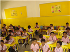KG Classroom