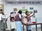 DISASTER MANAGEMENT 2026-27