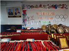 Academic Prize Day